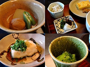 石葉
