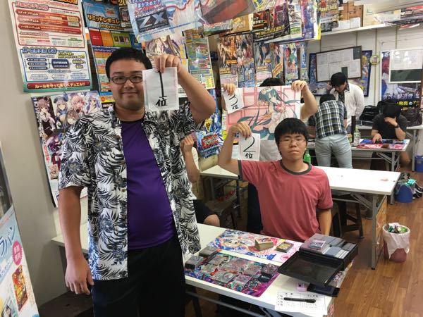 rblog-20160731121938-01.jpg