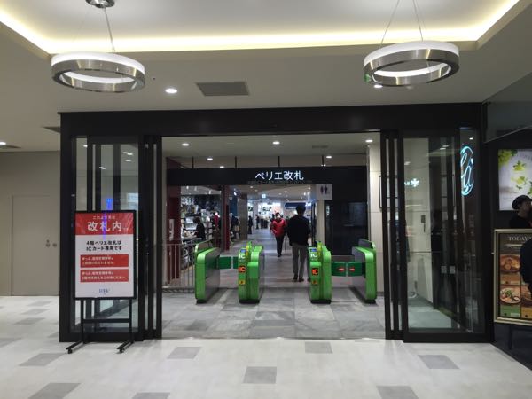 rblog-20171022231720-02.jpg