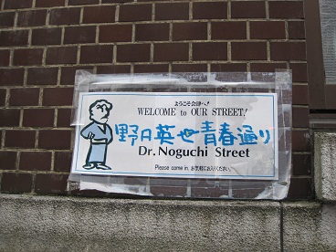 徒歩で戻る19.jpg