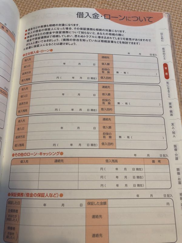 rblog-20181023083902-01.jpg