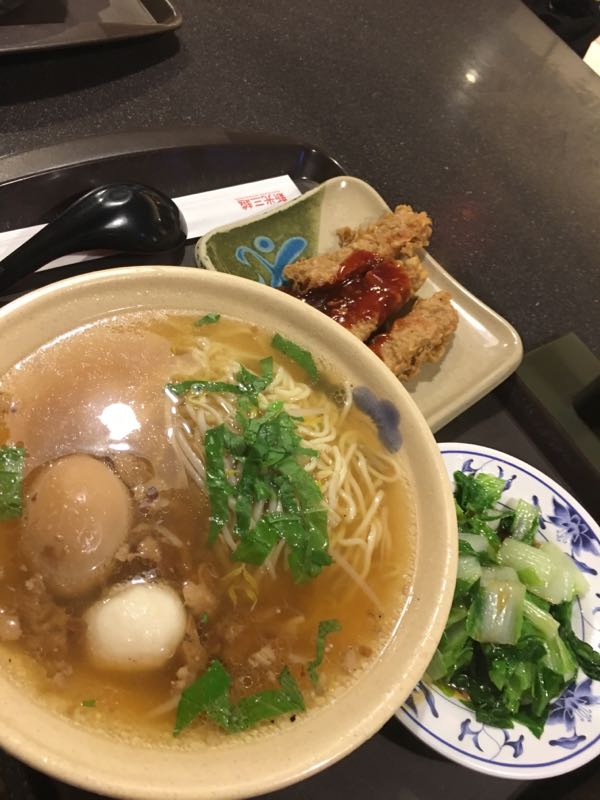 rblog-20170115095946-03.jpg