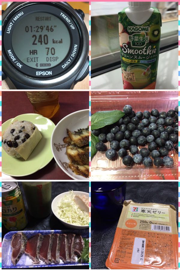 rblog-20170821081915-06.jpg