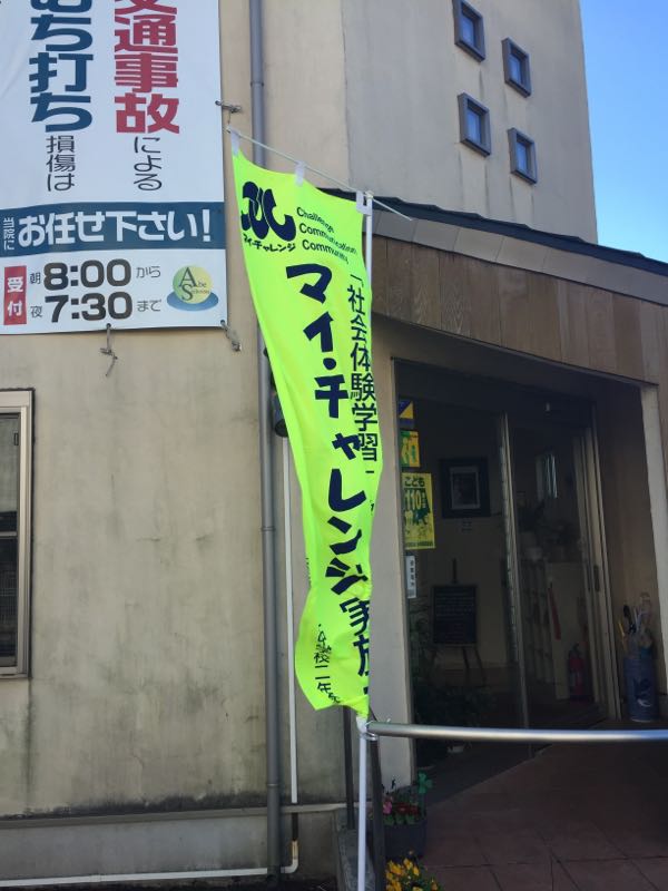 rblog-20160119122211-01.jpg