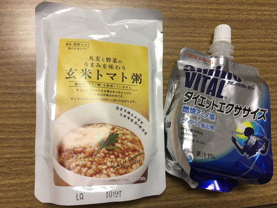 rblog-20180915182138-01.jpg
