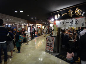 九州56.jpg