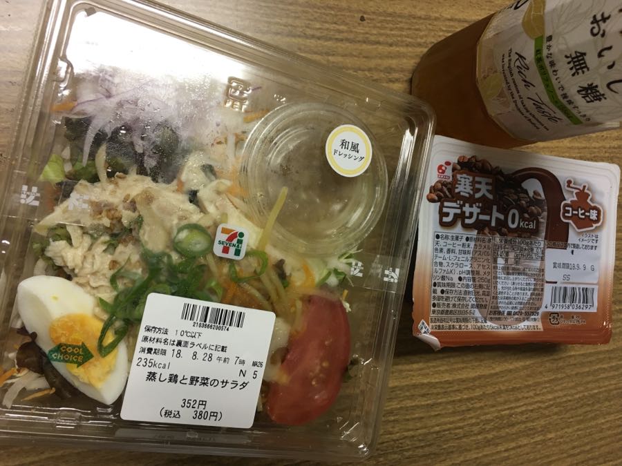rblog-20180827055035-00.jpg