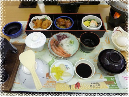 お昼ランチ.jpg