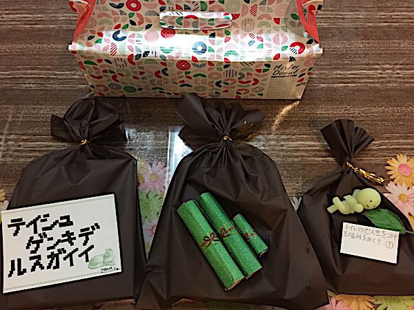 rblog-20170618170624-02.jpg