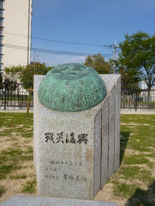 P1100110(1).JPG