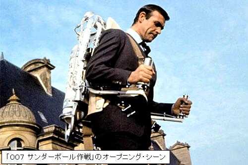 ロケットマン 耳 ミミ とチャッピの布団 楽天ブログ ロケットマン 耳 ミミ とチャッピの布団 楽天ブログ
