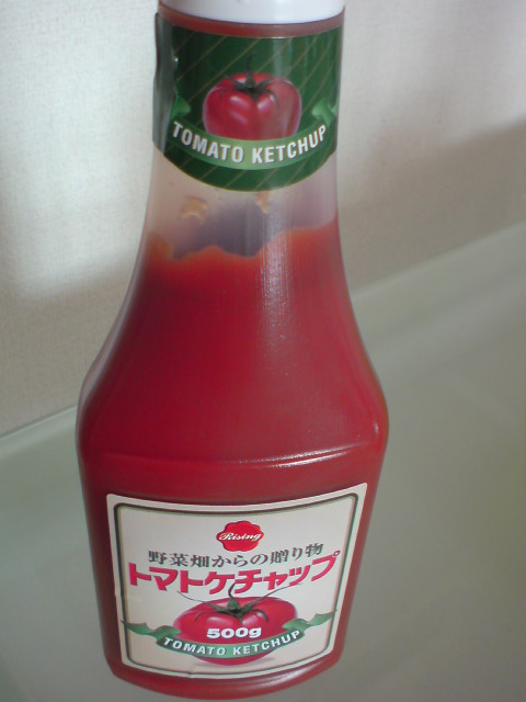 DSC00216.JPG