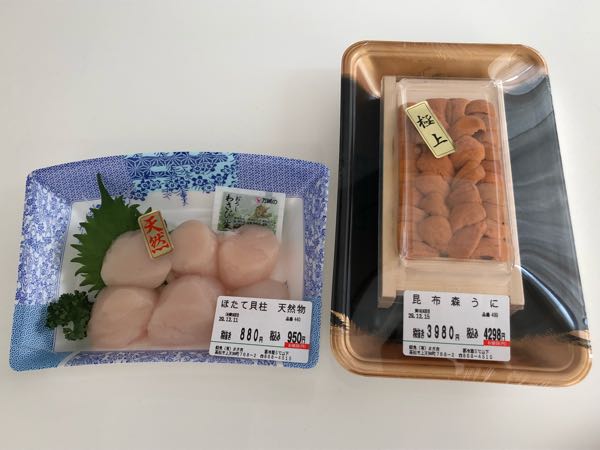 rblog-20171210084433-02.jpg