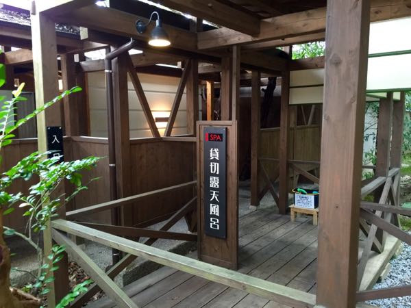 rblog-20151211071122-02.jpg