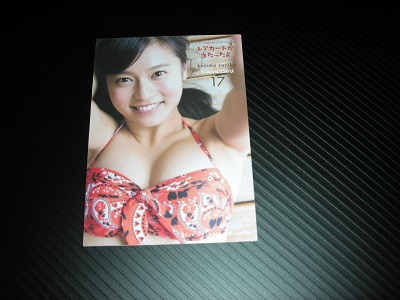 DSCN1728.JPG