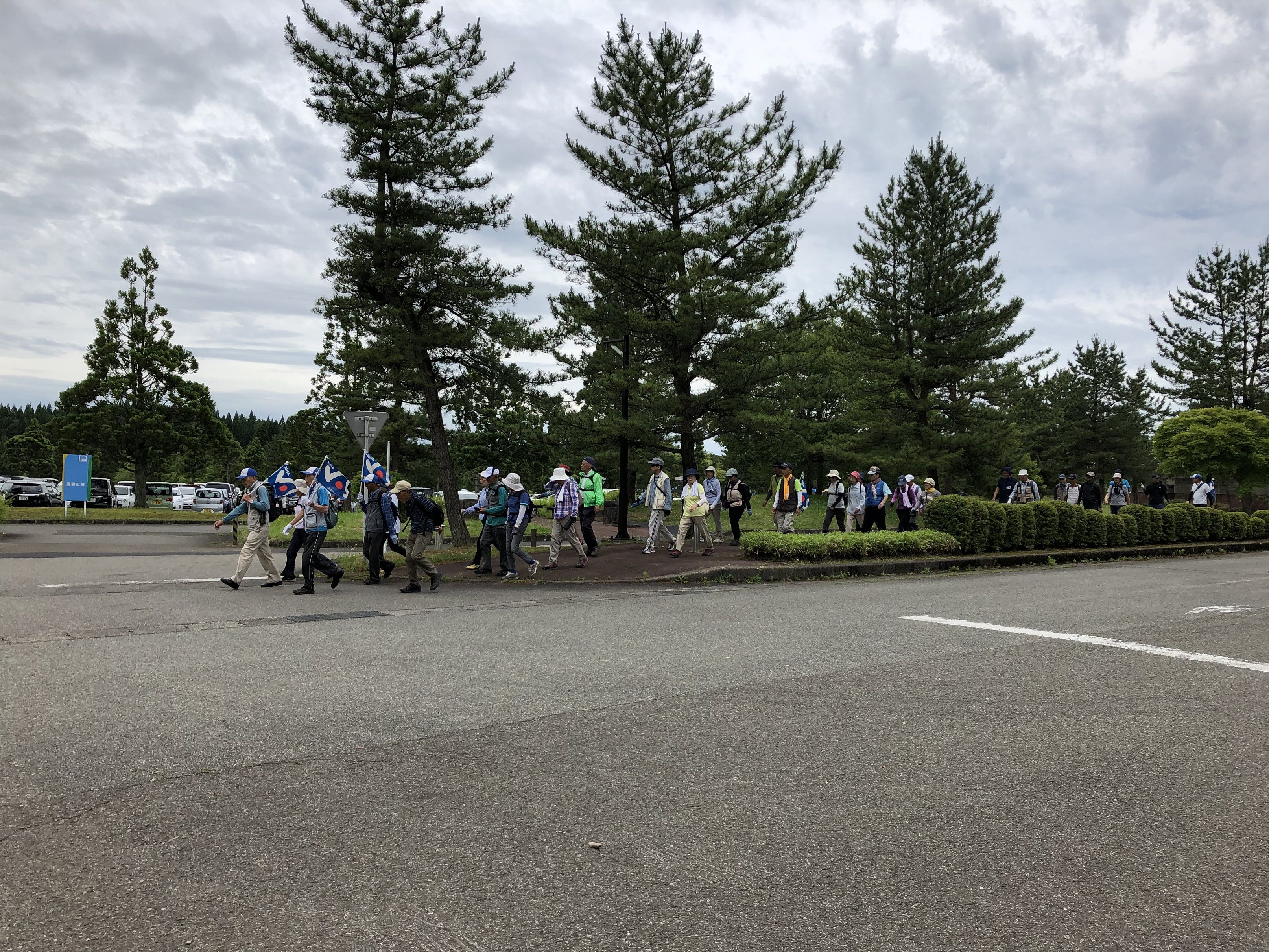 [ 県立中央公園 ] 秋田県総合公社ブログ 楽天ブログ