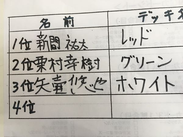 rblog-20160716161131-02.jpg