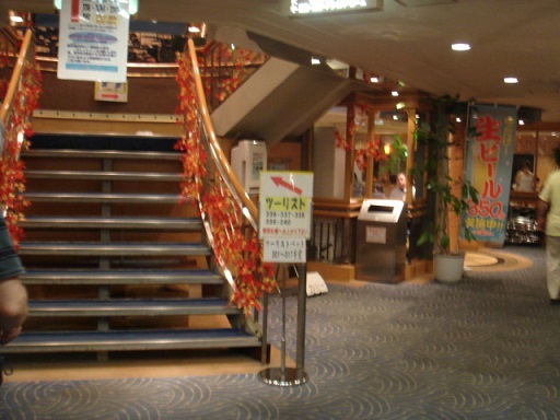 DSC00707.JPG