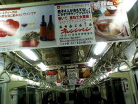 Dsc00162
