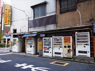 変な自販機 (3).JPG