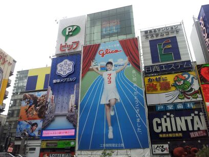 rblog-20141008213251-03.jpg
