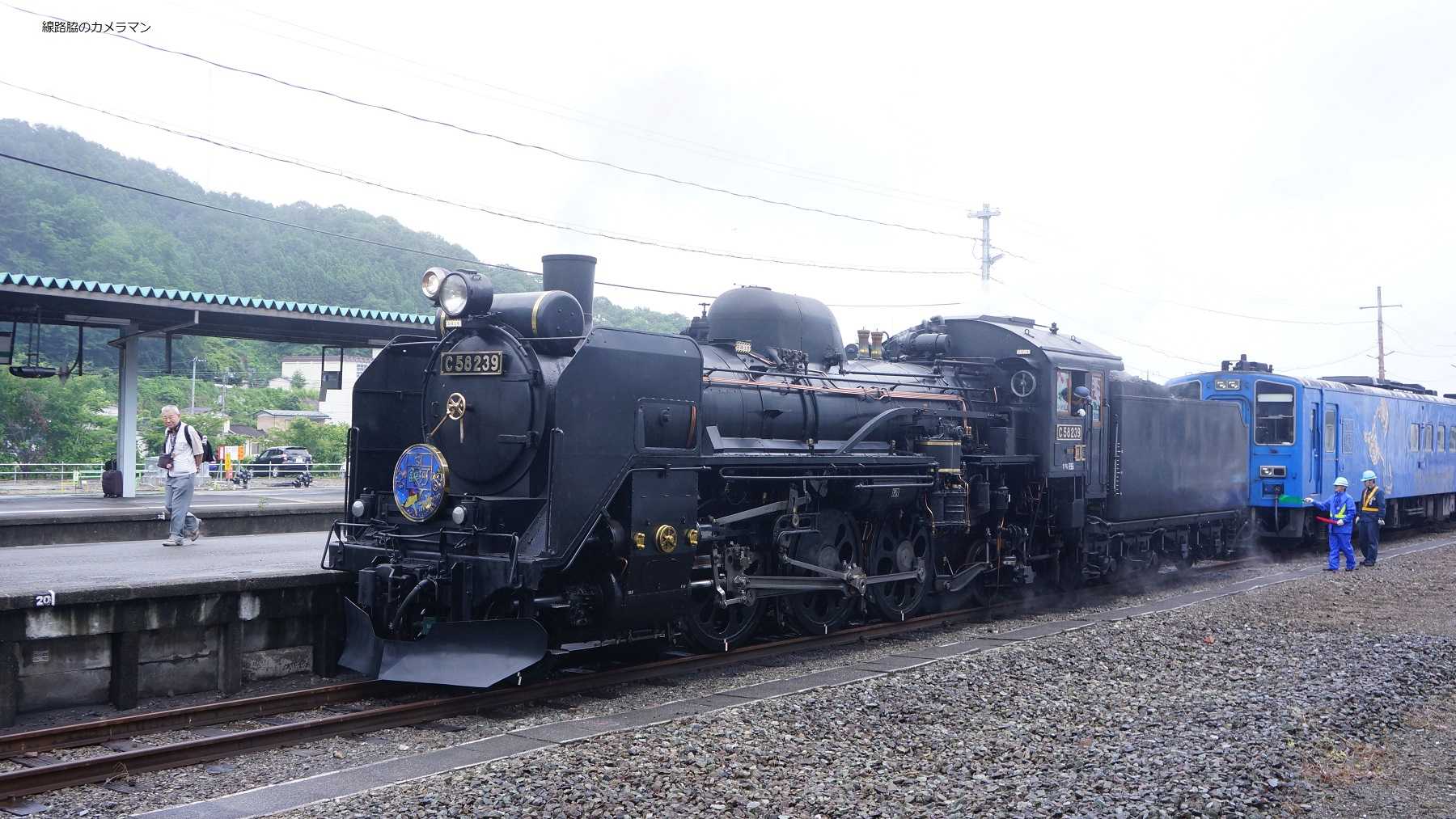 昭和15年 川崎車両機関車銘板-