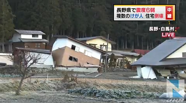 20141122長野地震３.jpg