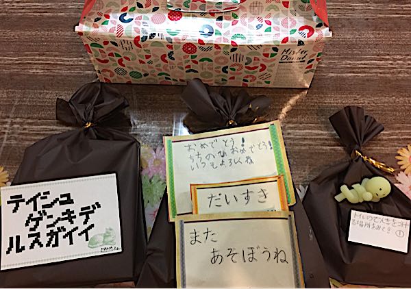 rblog-20170618170624-03.jpg