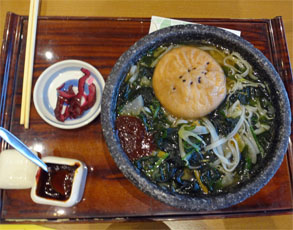 あら8.jpg