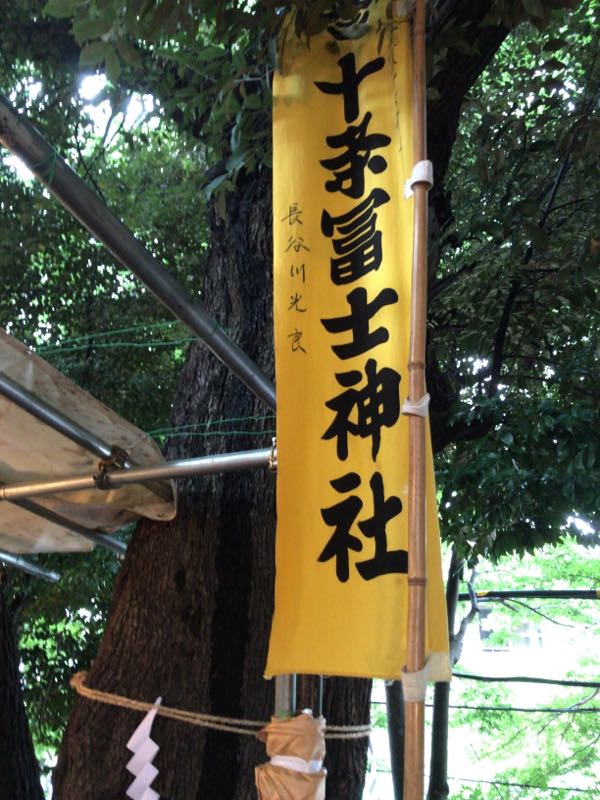 rblog-20170701125244-02.jpg