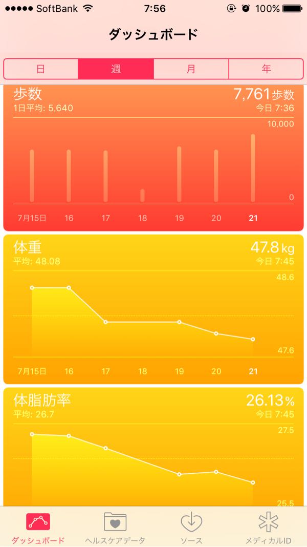 rblog-20160721080353-03.jpg