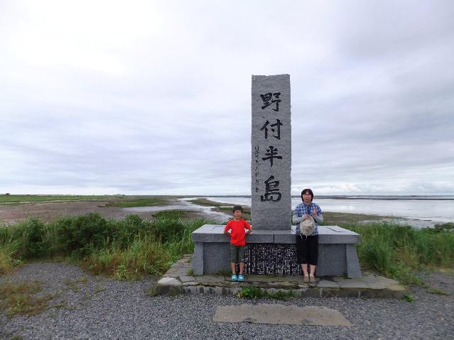 Dscf1493.jpg