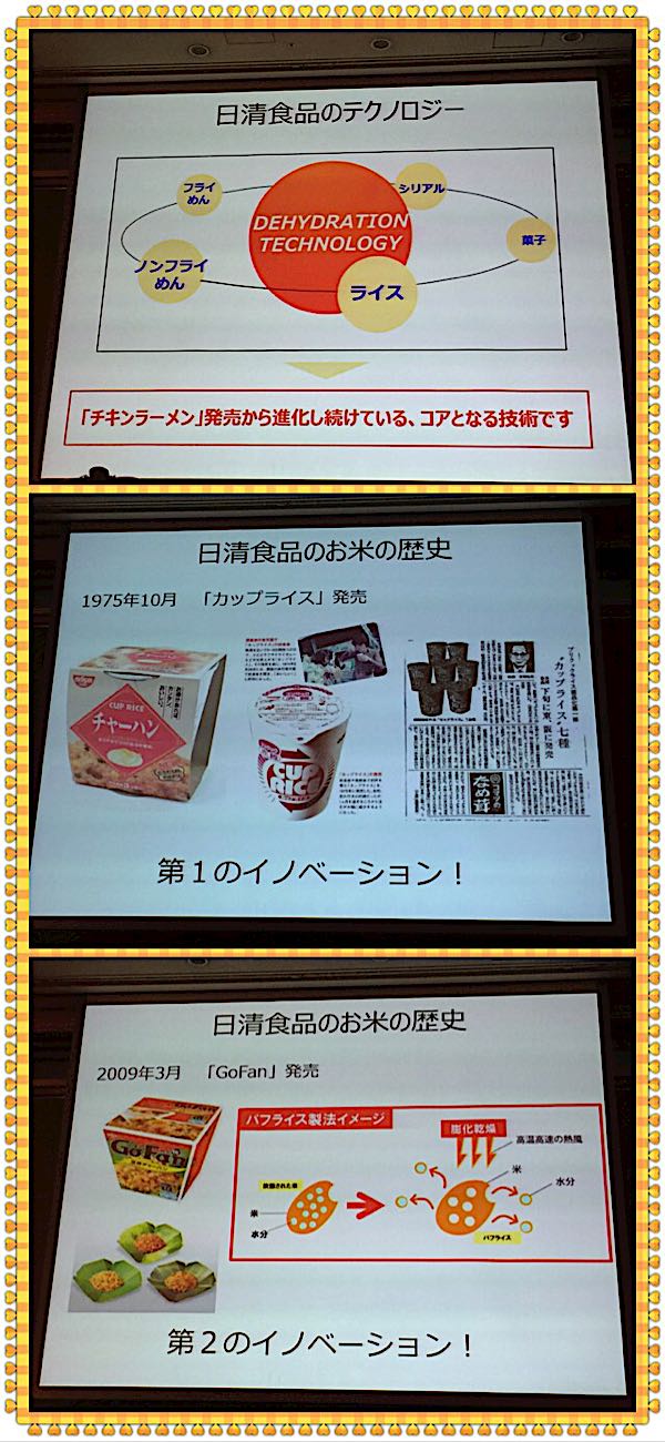 rblog-20161116141821-00.jpg