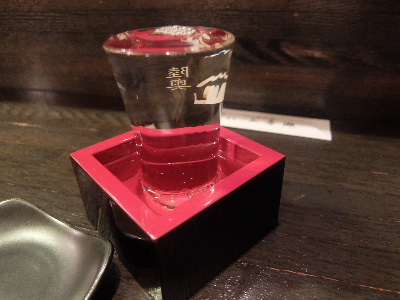 日本酒