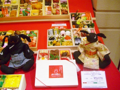 CIMG5452 (400x300).jpg
