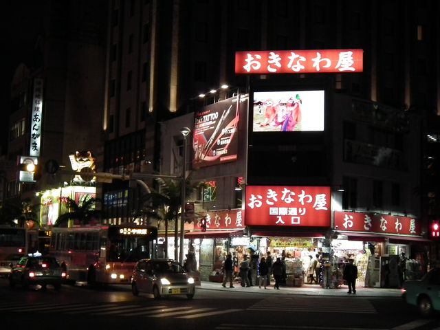DSCF9076.JPG