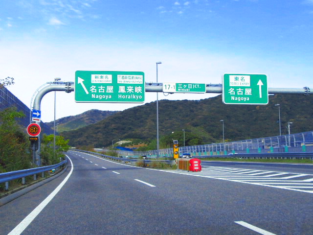 IMG_9050.JPG