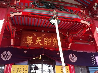 弁財天.jpg