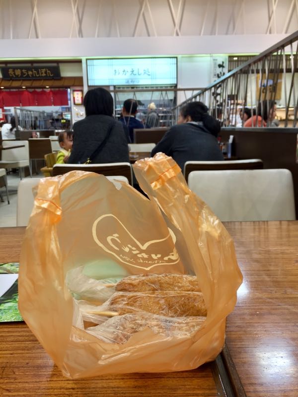 rblog-20161211230211-06.jpg