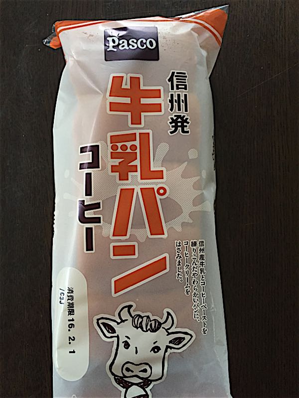 rblog-20160201110226-02.jpg