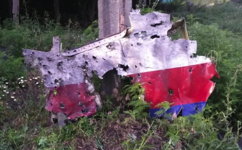 mh17-cockpit