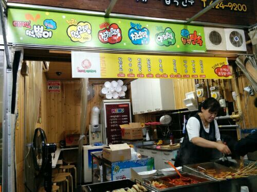 rblog-20161211173636-01.jpg