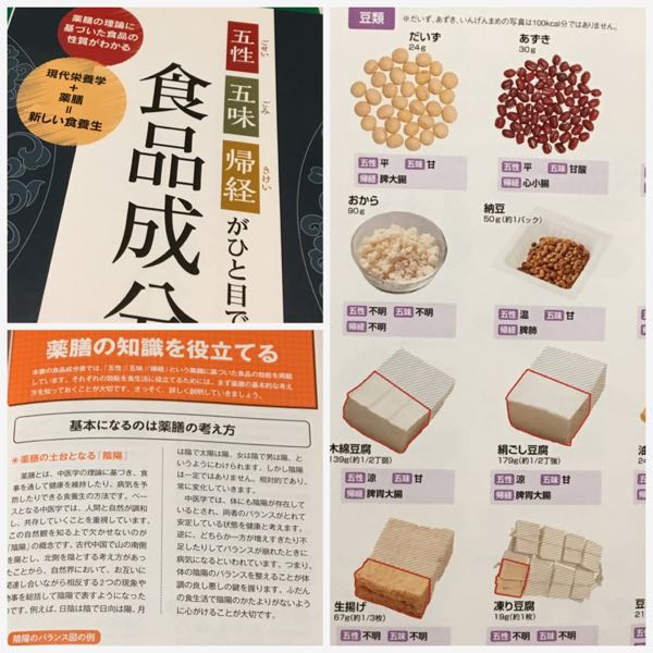 rblog-20170331012505-01.jpg