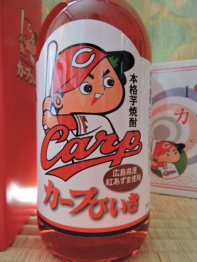DSCN34011.jpg