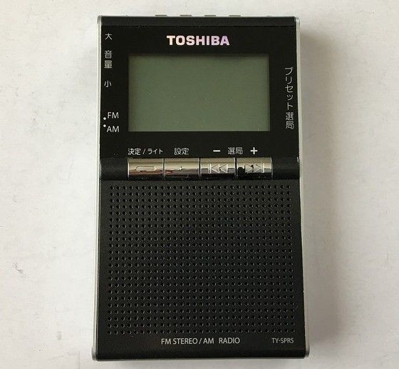 TOSHIBA TY-SPR5（AM/FMラジオ） | ひとりごと程度のラジオ生活ブログ