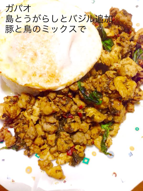 rblog-20161015211134-01.jpg