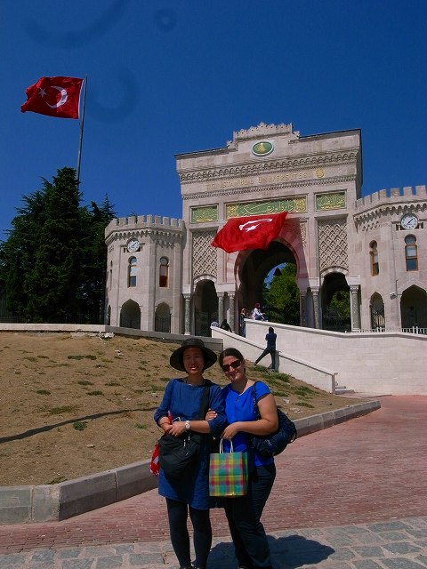 istanbul Univ