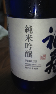 お酒2.jpg