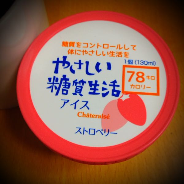 rblog-20150912212630-02.jpg
