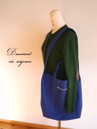 2017.1.5 福袋　鞄.JPG